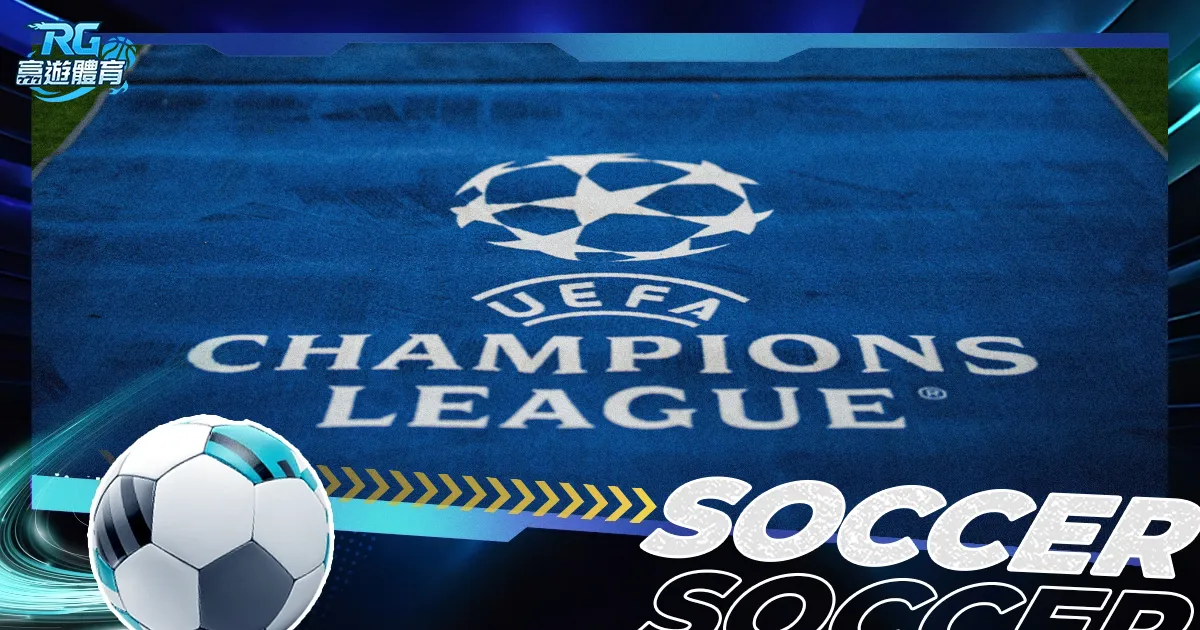 国米中场精,准拦截,塔雷米射门,彩客网比分,体育赛事比分,足球篮球赛事比分,赛事数据平台,体育赛事资讯