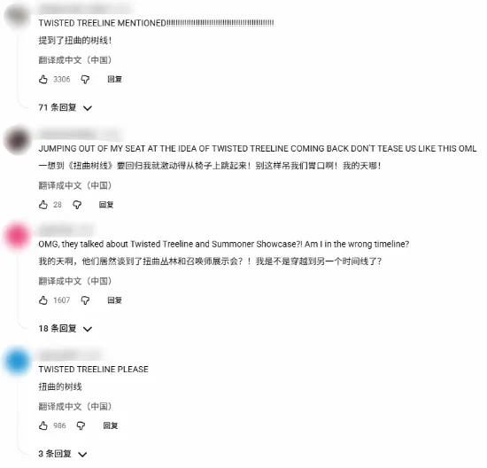 轮最佳阵容,揭晓,吉伦沃特领,彩客网比分,体育赛事比分,足球篮球赛事比分,赛事数据平台,体育赛事资讯