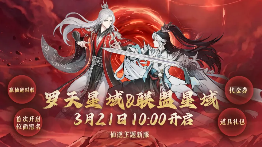 石家庄市人,民警察训练,学校荣获国,彩客网比分,体育赛事比分,足球篮球赛事比分,赛事数据平台,体育赛事资讯