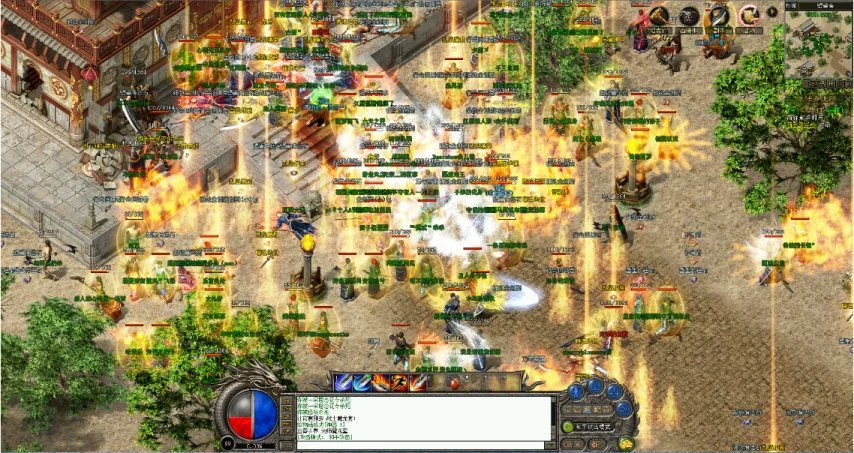 洛杉矶湖人,队特别活动,美东,彩客网比分,体育赛事比分,足球篮球赛事比分,赛事数据平台,体育赛事资讯