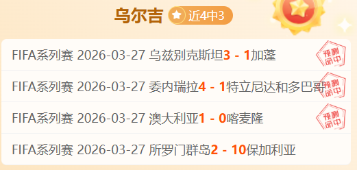 中国足协杯,在线直播平,彩客网比分,彩客网比分,体育赛事比分,足球篮球赛事比分,赛事数据平台,体育赛事资讯