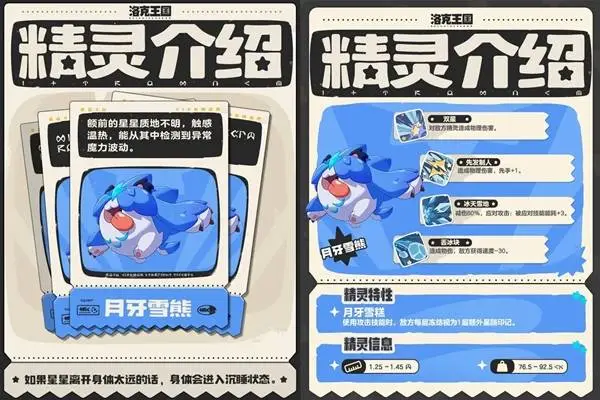 龙江路小学,迎来孙颖莎,等乒乓球国,彩客网比分,体育赛事比分,足球篮球赛事比分,赛事数据平台,体育赛事资讯