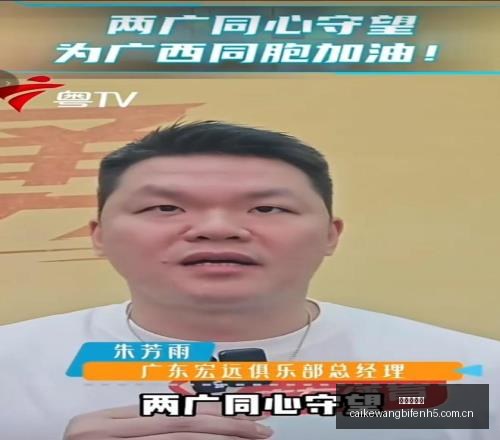 美职联独家,解析,今日送分好,彩客网比分,体育赛事比分,足球篮球赛事比分,赛事数据平台,体育赛事资讯