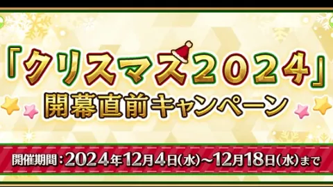 关于越南老街至河内至海防铁路项目可行性研究报告已递交交通部的报告