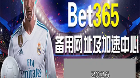 湖人交易盛宴：三项20+成就，成效显著！