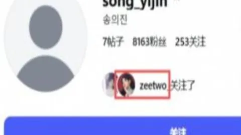 巴塞罗那意外失利 西甲领先地位受威胁