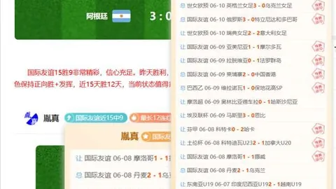 利物浦官方：助教范布隆克霍斯特、赫尔肖夫、皮特森离任，2026赛季备战有何影响
